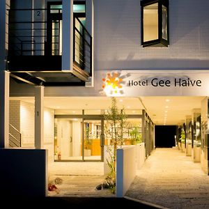 Hotel Gee Haive